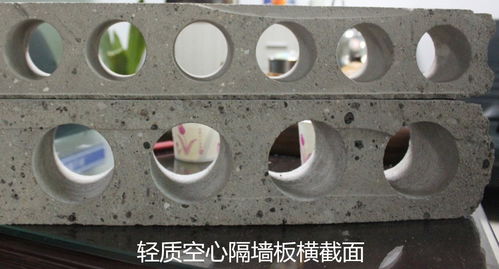 甘肃新型墙体材料 实惠的发泡水泥夹芯板 厂家直销